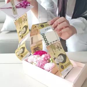 반전 카네이션용돈박스 핑크 어버이날 용돈케이크 비누꽃 돈나오는용돈박스 돈나오는케이크
