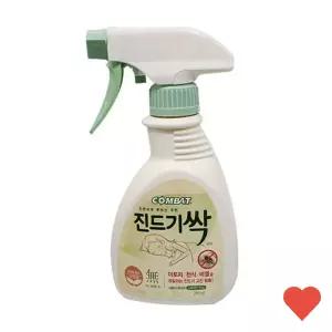 해충 퇴치 진드기 침대 매트 침구 소파 커튼