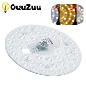 OuuZuu 12W 18W 24W 36W LED 링 패널 원형 조명 SMD 천장 보드 램프 AC 220V