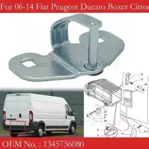 푸조 복서 시트로엥 점퍼 Fiat Ducato 뒷문 잠금 래치 1345736080