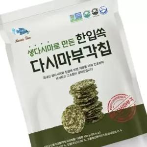 C-WEED 다시마 부각칩 150g