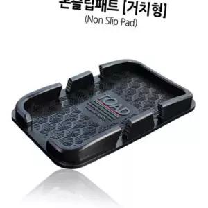 (올핀)스마트거치대 논슬립패드 거치형(0039) 핸드폰홀더