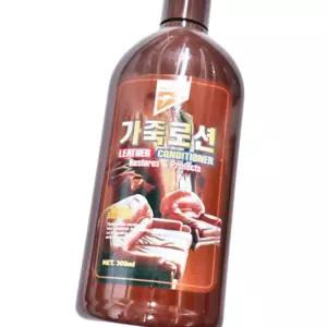 (올핀)자동차시트가죽클리너 가죽로션 보호제 및 쇼파관리클리너