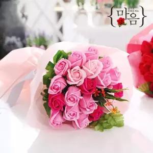 장미 20송이 꽃다발 핑크 로즈데이 성년의날 부부의날 비누꽃 화이트데이 재롱잔치꽃