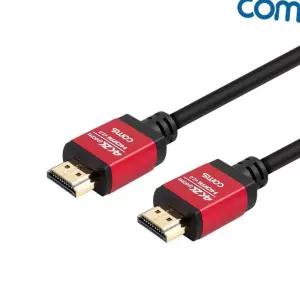 (올핀)HDMI 케이블 V2.0 2M 고급형 Red Metal 4K2K 60Hz