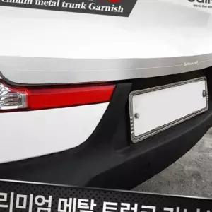 (다올)자동차 메탈 트렁크 가니쉬 몰딩 2컬러 스포티지R