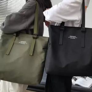 (다올)남자 20대 숄더 토트백 가벼운 에코백 대학생 외출용