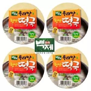 백제 국내산 쌀로 만든 우리쌀 햅쌀 즉석 떡국 16개