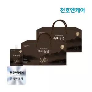 [천호] 하루활력 흑마늘 진액 70ml 30팩 2박스209410