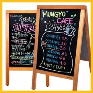 양면 블랙보드 입간판 500x910