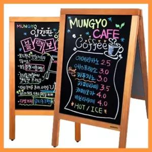양면 블랙보드 입간판 500x910