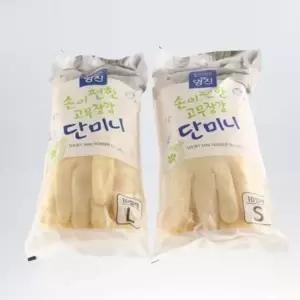 단미니고무장갑 손목고무장갑아이보리 10쌍