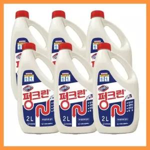 유한락스 펑크린 배수구클리너 2Lx6개
