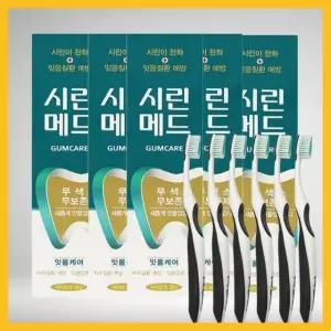 부광약품 시린메드 검케어 치약 125gx6개+칫솔6개