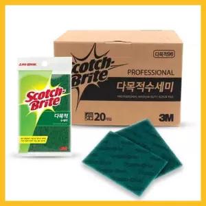 3M 스카치브라이트 다목적수세미 대 20개입 96 대용량