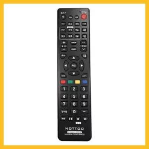중소기업 TV 만능 리모컨 매직 LCD 모텔 무설정 티비