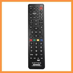 중소기업 TV 만능 리모컨 매직 LCD 모텔 무설정 티비