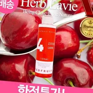 (올핀)라비에 레드프룻 블랙체리 허브타임 리필액