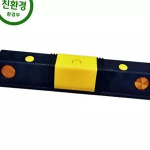 (올핀)카스토퍼 PP1번 주차고정바 차량지지 스토퍼 주차대