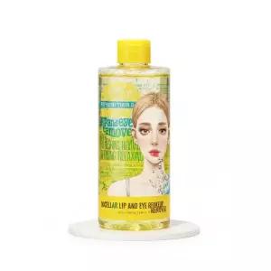 [더블클렌징] 아리얼 스트레스 릴리빙 미셀라 립앤아이 리무버 300ml