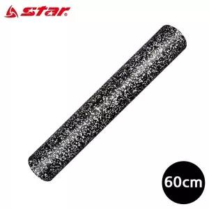 [하프클럽/알티피아]스타스포츠 폼롤러 EPP (60cm) (EC300)
