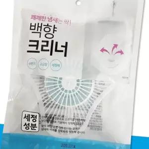 (다올)백향크리너 나프탈렌 변기크리너 화장실 좀약