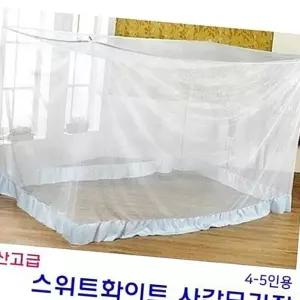 (다올)스위트화이트 사각모기장 4-5인용 국산