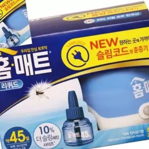 홈매트리퀴드 코드형 본체 리필1개 모기훈증기 전기훈증기 실내훈증기 전기모기향