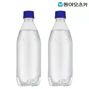 라인바싸 탄산수 PET500ml 40입 플레인