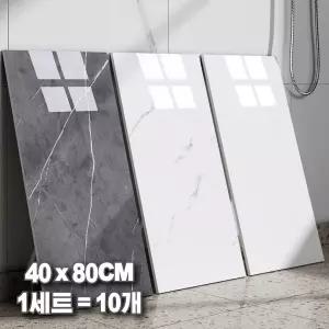 대형 주방 욕실 거실 붙이는 접착식 데코 타일 폼블럭 대리석 타일시트지 10개 1세트