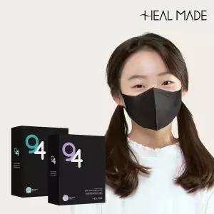 (50매)힐메이드 새부리형 컬러마스크 KF94 소형 블랙 숨쉬기 편한 아동 유아용