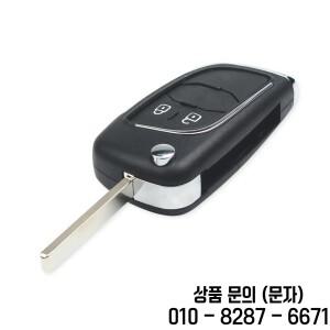 KEYYOU Chevrolet Cruze Epica Lova Camaro 용 Opel Vauxhall Insignia Astra Mokka Buick 원격 자동차 키