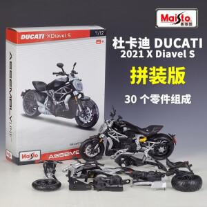 Maisto 1:12 Ducati 2021 X Diavel S 헤비 듀티 오토바이 모델 조립 장난감 컬렉션 선물 액세서리