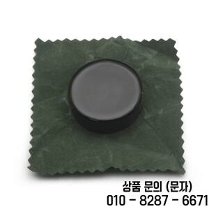 24피스 레토 # 506 바이올린 로진 비올라 원형 모양(플라스틱 상자 포함) 녹색