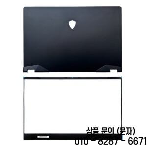 새로운 GP66 11UG MS 1541 노트북 LCD 뒷면 커버 상단 케이스 쉘 블랙