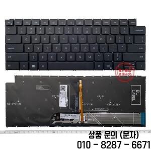 dell 호환 Inspiron 14 7420 2 in 1 P161G 노트북 검정색 키보드 용 새 미국 백라이트