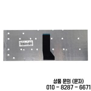 러시아어 블랙 키보드 에이서 아스파이어 ES1 411 RU 신제품