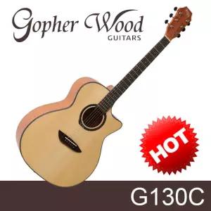 고퍼우드 G130C 입문용 초보용 통기타