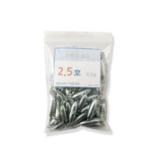 친환경 양도래추 벌크 봉돌 2.5호 40pcs 국내생산