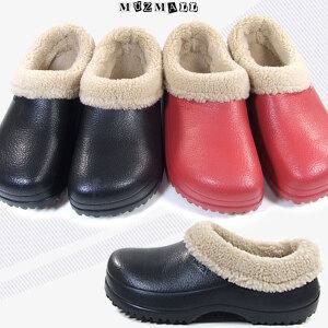 [뮤즈몰] WT770 / 논슬립 미끄럼방지 털주방화/털신발/조리화/욕실화/식당/사무실/실내화/작업화/남성/여성