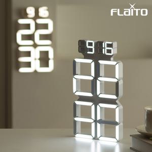 플라이토 버터 3D LED 인테리어 벽시계