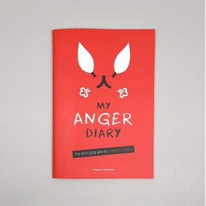 [스트레스컴퍼니]분노극복다이어리