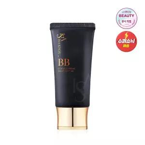 [이자녹스]커버 수프림 트리트먼트 비비크림 50ml