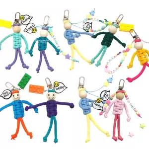 [보리보리/맘아트]맘아트 DIY 마크라메 매듭인형 키링 12개 만들기 키트 꾸미기재료 포함 걱정인형