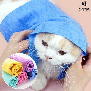 [하이가이] 강아지 습식 타올 고양이 목욕 수건 펫 타월
