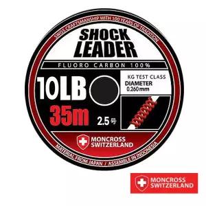 [팜피싱] 몽크로스 쇼크리더 35m/2.5호 10LB