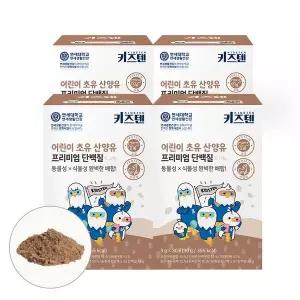 [키즈텐] 연세 키즈텐 어린이 초유 산양유 프리미엄 단백질 3g x 30포, 4박스