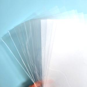 스테이앳홈 슈링클 마술종이 A4 0.2mm KC인증 무도안 반투명 필름 10장세트