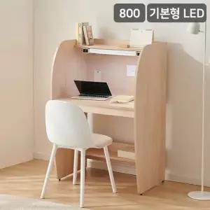 삼익가구 삼익가구 더퍼스트 LED조명 기본형 LPM 스터디 독서실 책상 800