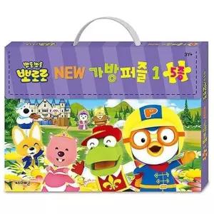 [제이큐]뽀로로 New 가방퍼즐1